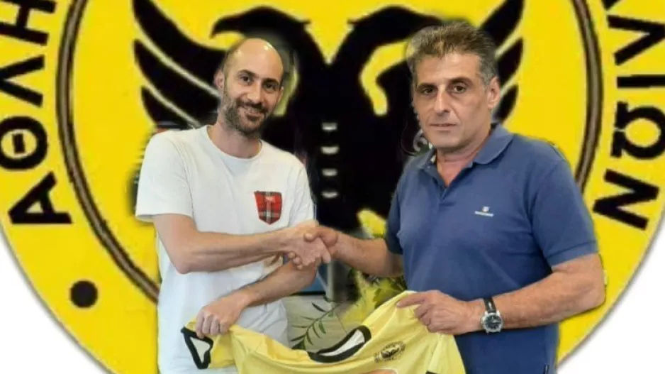 Στα "κιτρινόμαυρα" και την νέα σεζόν ο Ηλία