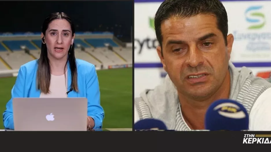 "Αρκετές ομάδες έχουν εξευτελίσει το θέμα προπονητή/ Κρούση από Ολυμπιακό"