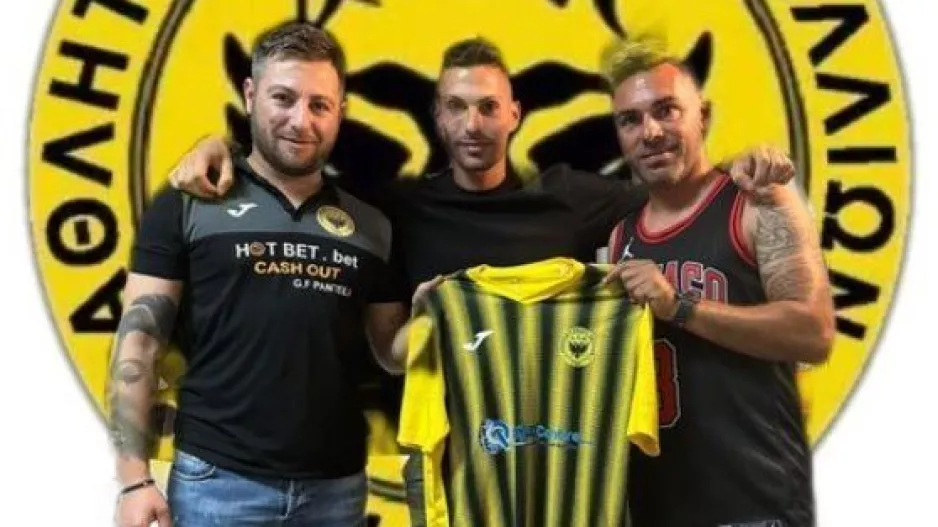 Eξέλιξη με Ιακώβου
