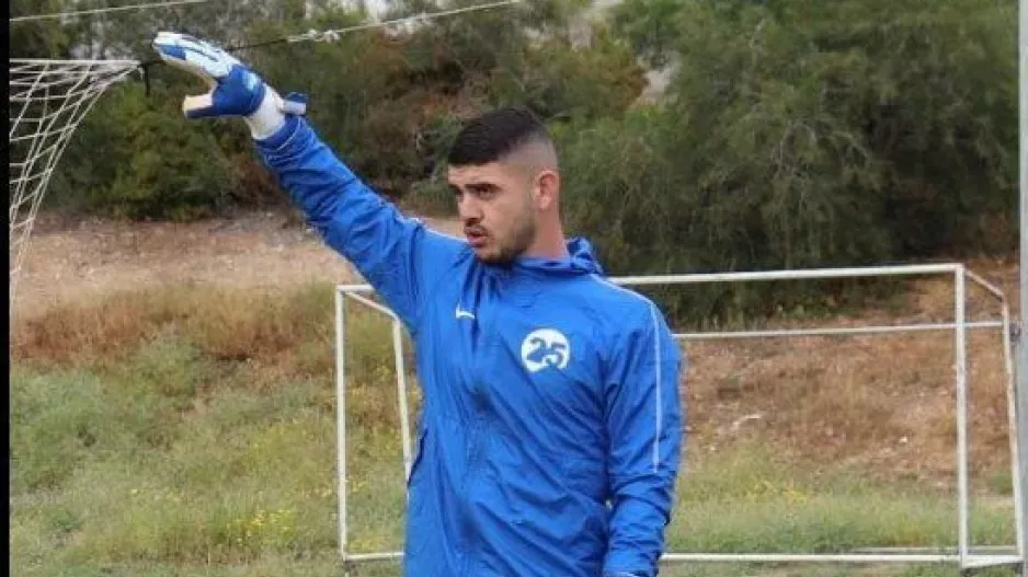 Eξέλιξη με Σολωμού