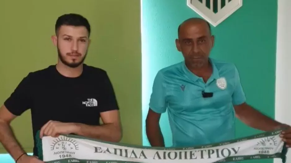 Έδωσαν τα χέρια με Γεωργίου