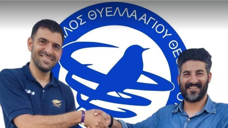 Νέος γυμναστής ο Ιωάννου