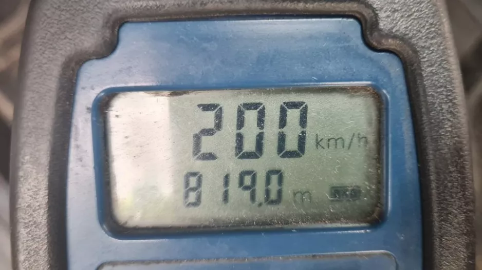 Με... 200!
