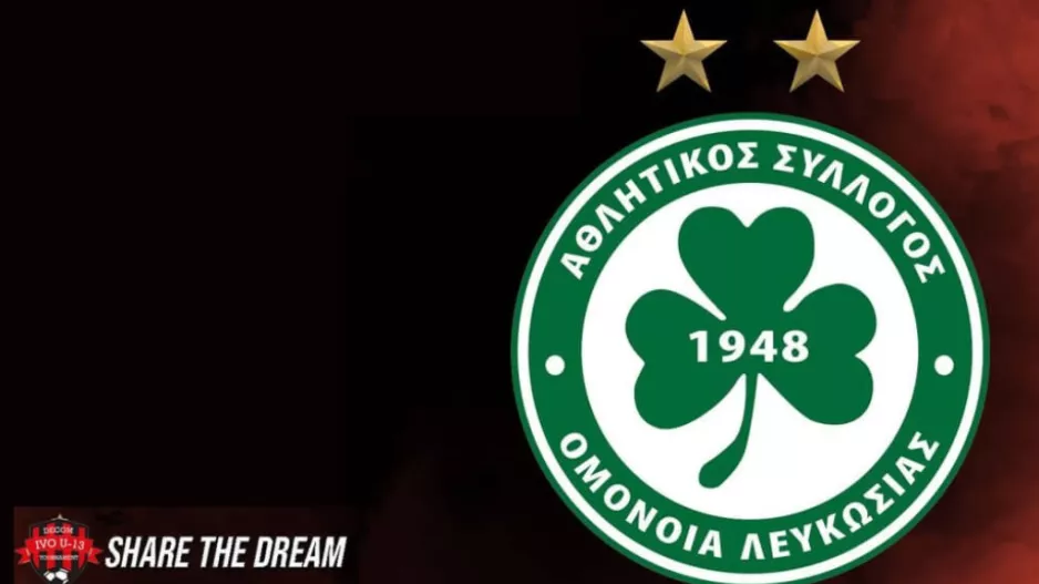 Συμμετοχή σε διεθνή τουρνουά
