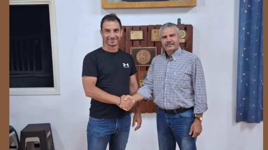 Ανακοίνωσε Ευσταθίου