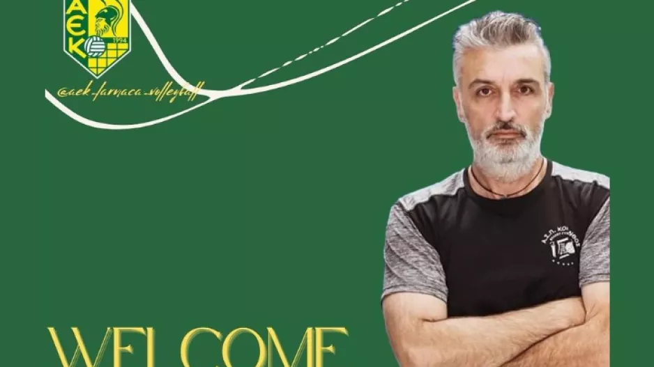 Ο Πρασανάκης στα... ηνία
