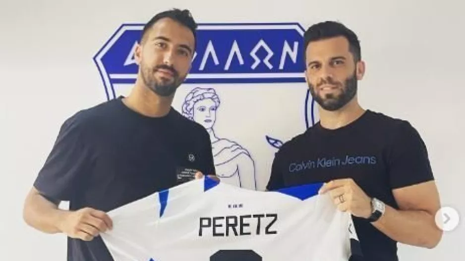 Πίσω... από το deal