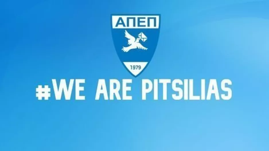 Ανανέωσεις με Μιχαήλ, Χ. Βύρα και Α. Βύρα
