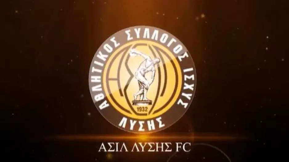 "Ένα από τα πιο ιστορικά σωματεία της Κύπρου συμπληρώνει 91 χρόνια ζωής"
