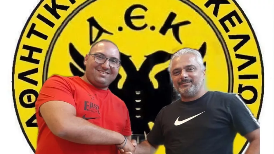 Πήρε και Ζούμα