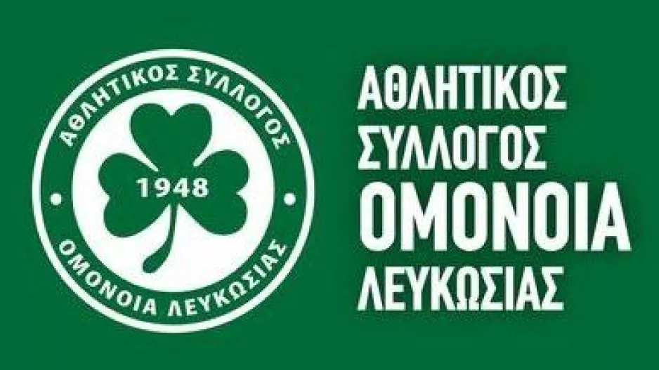 Ομόνοια - Υποβλήθηκαν οι υποψηφιότητες, ένας ανεξάρτητος υποψήφιος