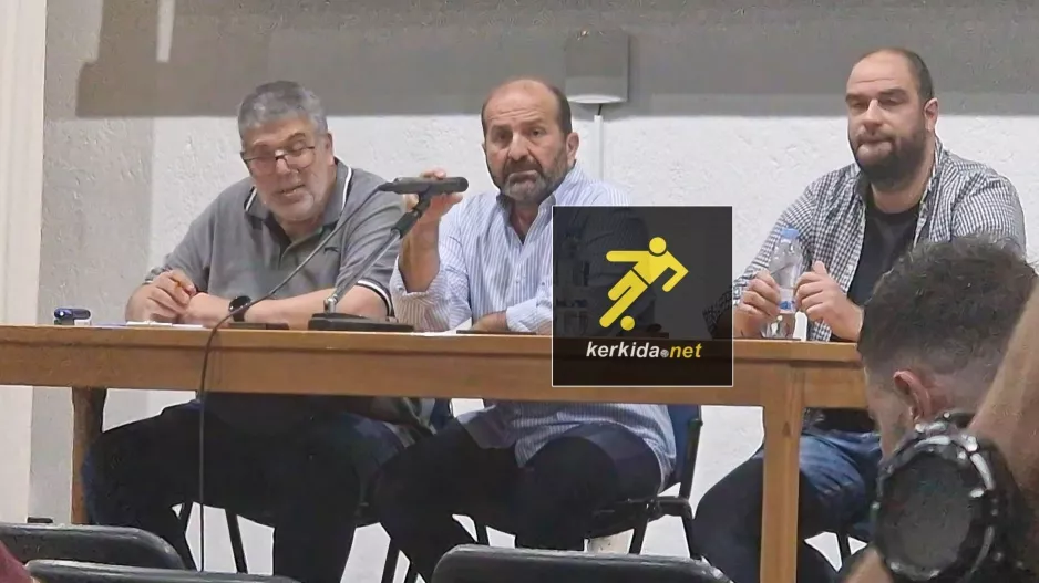 ΕΝΠ: Δεν βγήκε λευκός καπνός - Νέα Γ/Σ