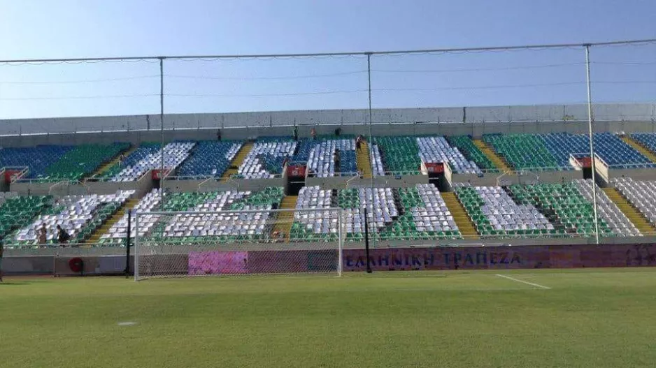 Θύρα 9 για τα γενέθλια της Ομόνοιας 