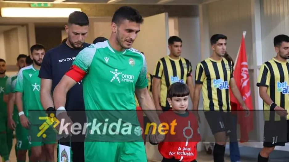 "Τιμή μου και μεγάλη μου χαρά που φοράω στο στήθος αυτό το ιστορικό έμβλημα!"