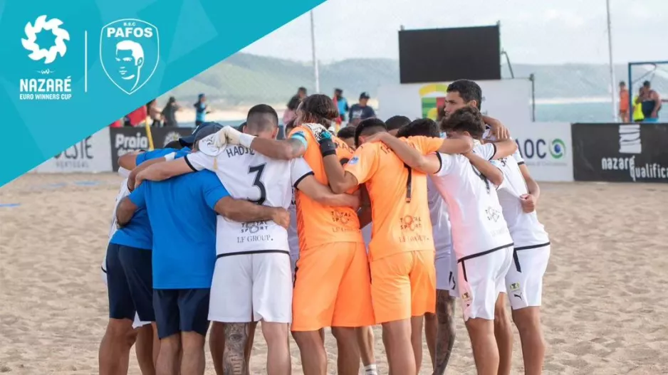 Συγχαρητήρια/Pafos BSC