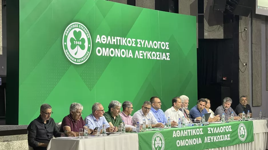Ομόνοια: To νέο ΔΣ του Σωματείου