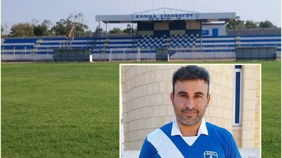 Ανακοίνωσε Κυριάκο Παντελή