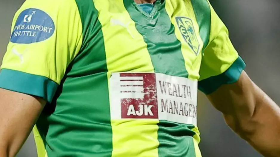 Η προκλήρωση της ΑΕΚ 