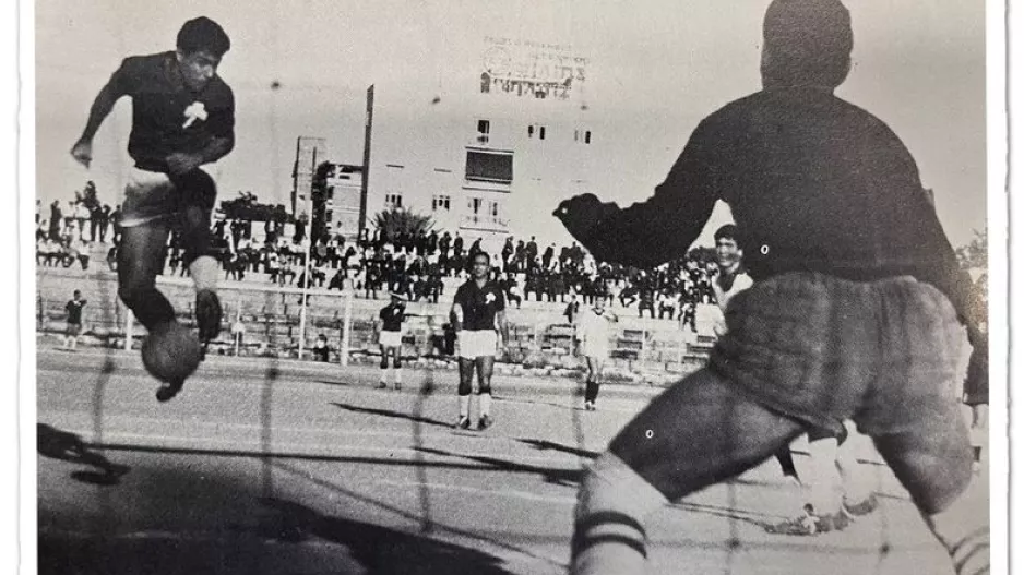 Πίσω στο 1966-76/Ομόνοια
