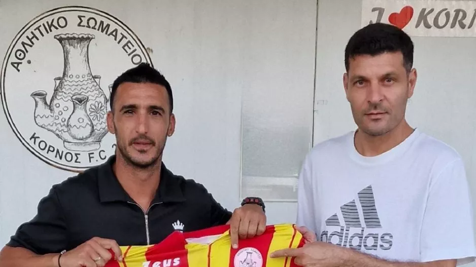"Σκοπός να φτιάξουμε ένα σύνολο από ΚΟΡΝΙΩΤΙΚΟ αίμα"