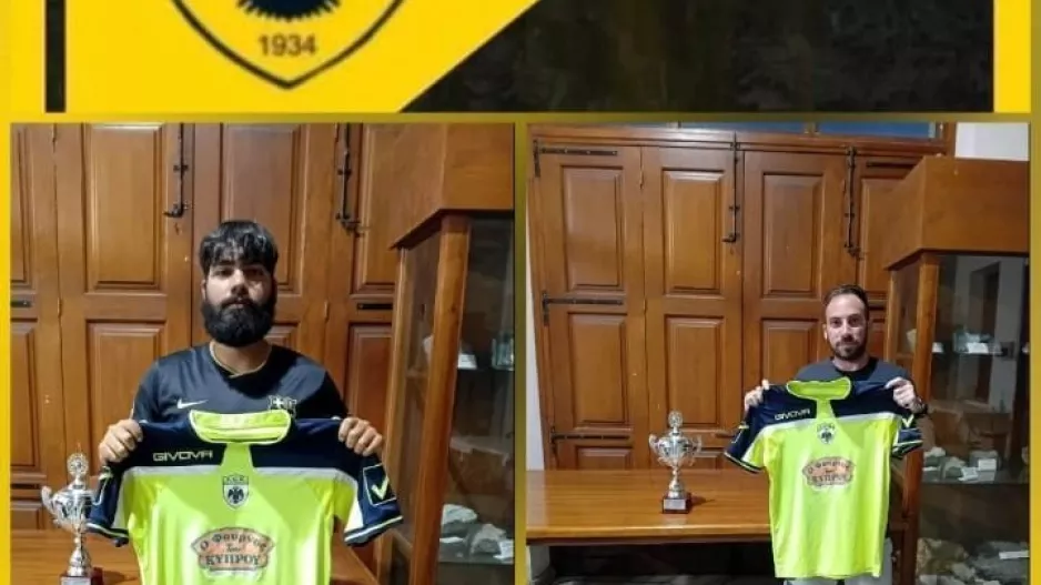 Ανανέωσαν οι Φωκά και Παγώνης