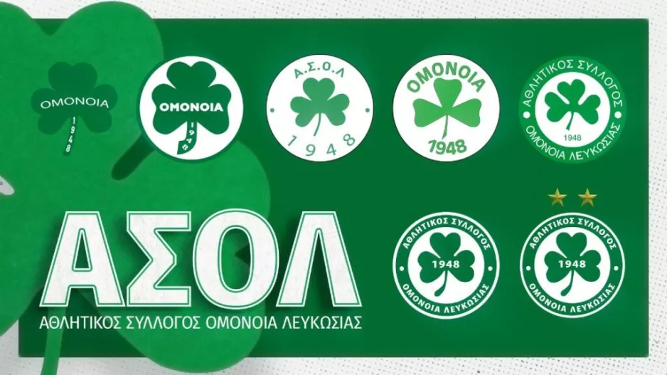 Ομόνοια/"Κάθε μέρα σ’ αγαπώ πιο πολύ!" 