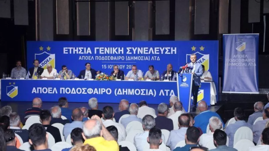 Πληρώνει τις προσφυγές, καταβάλλει 2 μισθούς πριν την έναρξη της προετοιμασίας