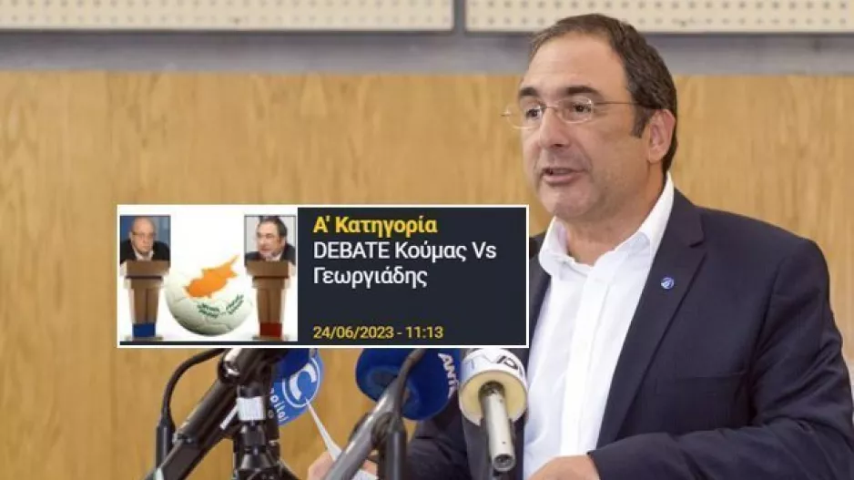 Δήλωσε έτοιμος για DEBATE o Κλεάνθης