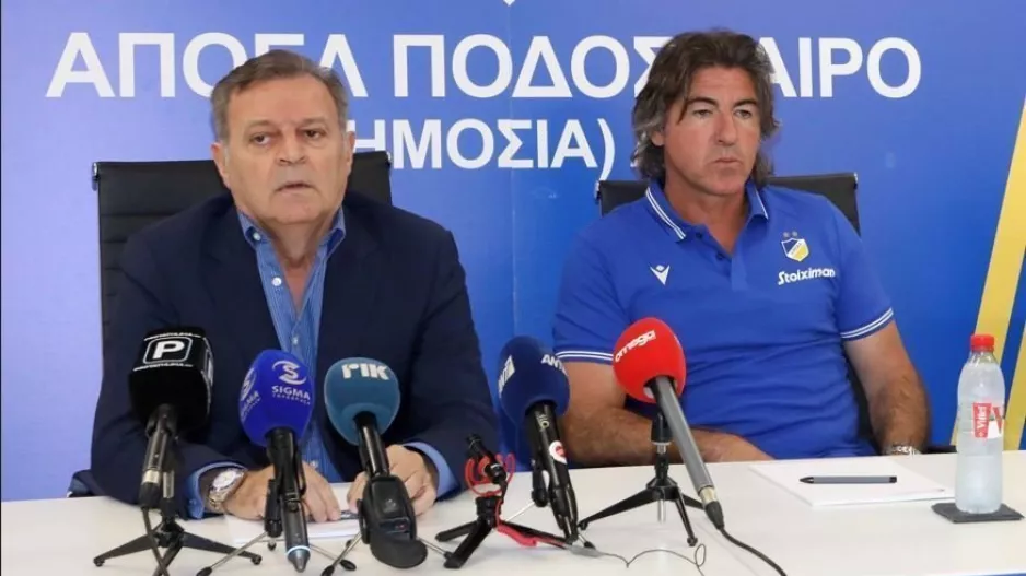 Περιμένουν με αγωνία...