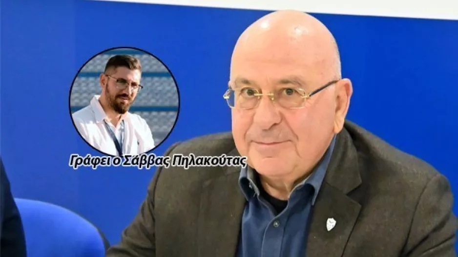 Άποψη Σάββα Πηλακούτα/Ο Ανορθωσιάτικος "δαίμονας", η τοξικότητα, η πικρία και αυτό που μένει