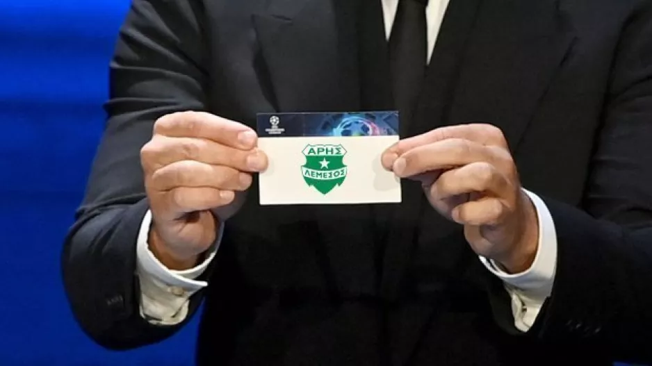 Champions League - Ο Άρης μαθαίνει αντίπαλο