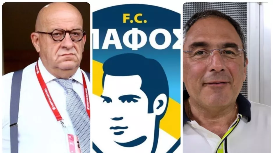 Κλεάνθης-Κούμας 210-0 (Παφίτες)!