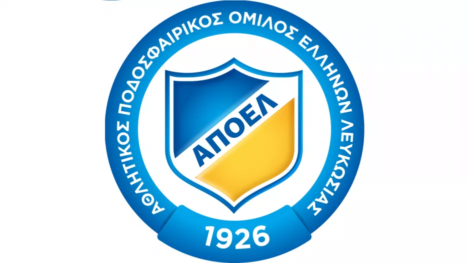 Σωματείο ΑΠΟΕΛ- Συνέλευση στις 28/6