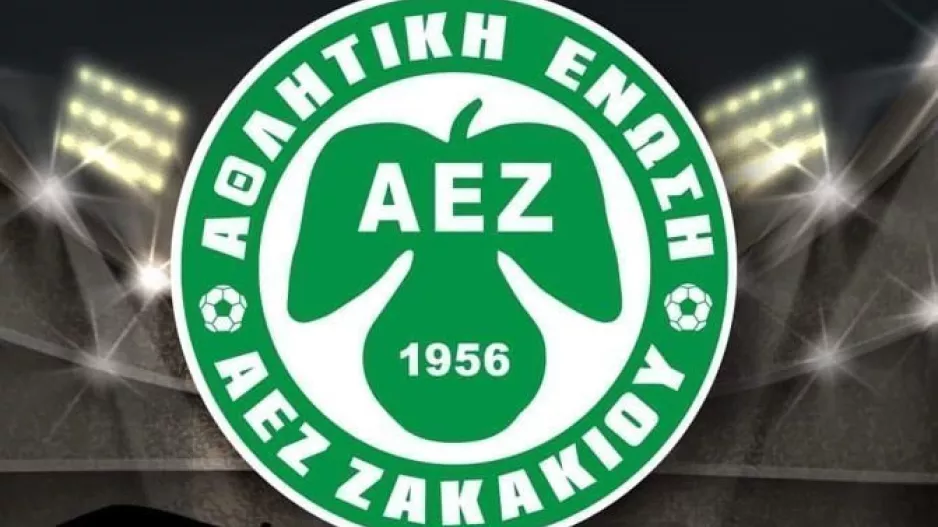 ΑΕΖ/Ανακοίνωσε υπεύθυνο για τα ΜΜΕ