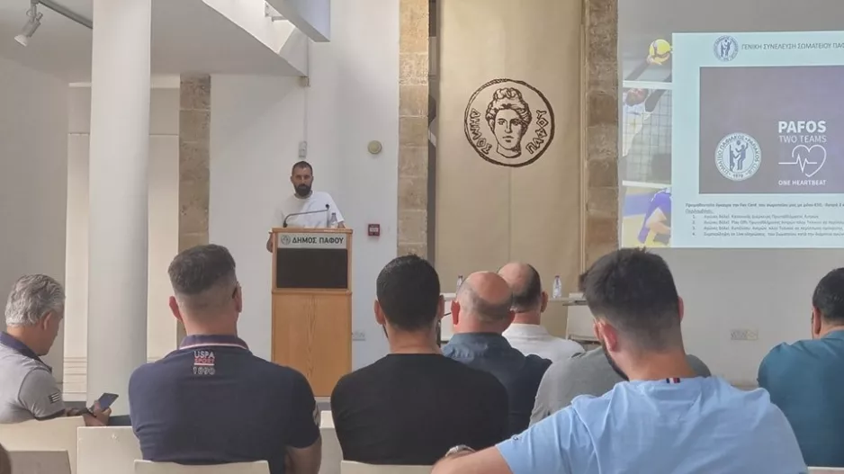 Νέο Δ.Σ με πρόεδρο τον Άνθιμο Οικονομίδη 