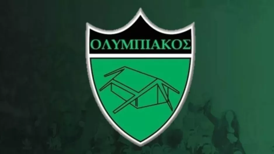 Βγάζει... νέο Δ.Σ στις 14/6