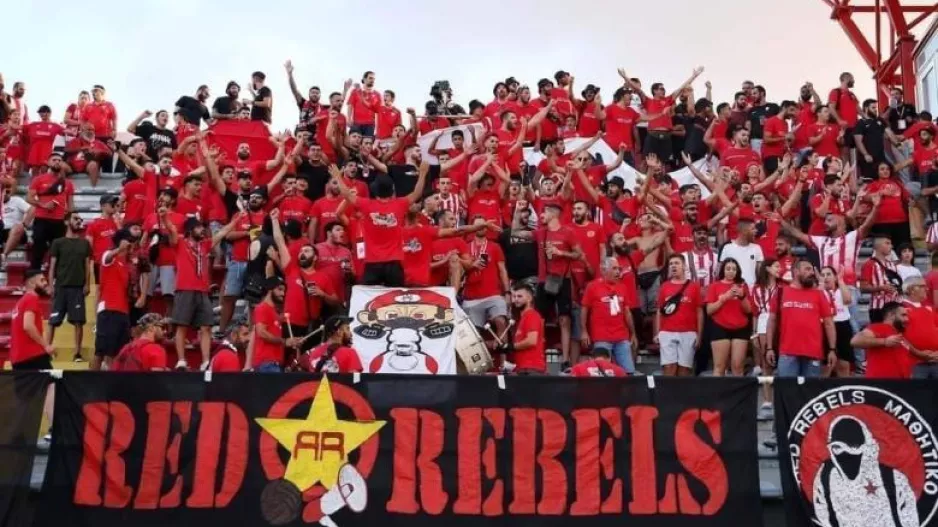 Bingo/Red Rebels 