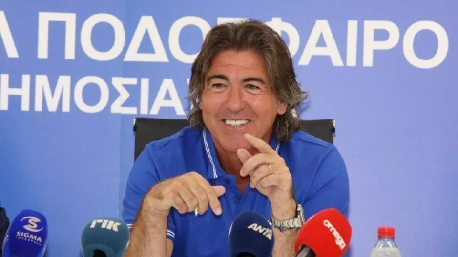 Θέλει... ο Σα Πίντο
