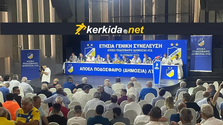 Η Συνέλευση του ΑΠΟΕΛ- Πρόδρομος/"Νέα πραγματικότητα..."