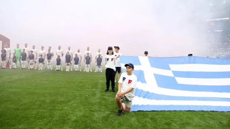 Περήφανη... Ελλάδα