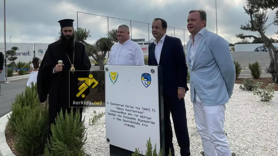 Το... μπαλάκι στον Πρόεδρο