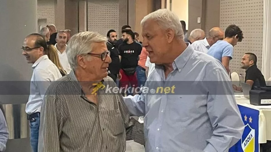Φοίβος με Πετράκη
