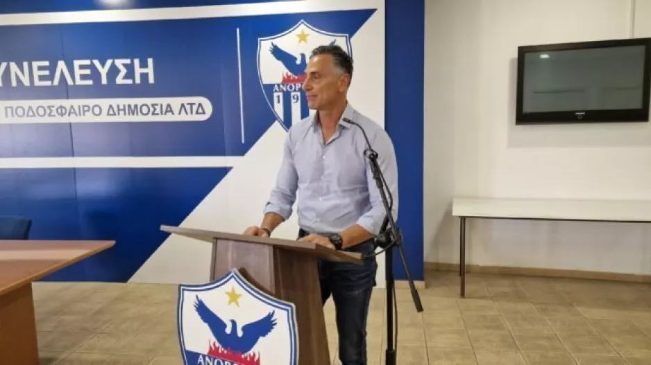 Σάντης/"Δεν παρουσιαστήκαμε ποτέ σαν οι Εμίρηδες του Κατάρ ή ο Σουλτάνος του Μπρουνέϊ με κούφιες υποσχέσεις"