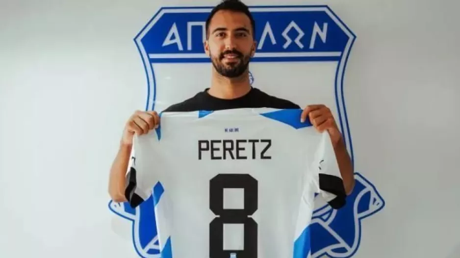 Νο8/Απόλλων