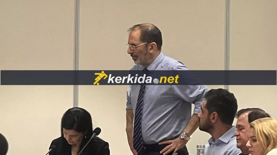 O ρόλος του Γενικού Ελεγκτή
