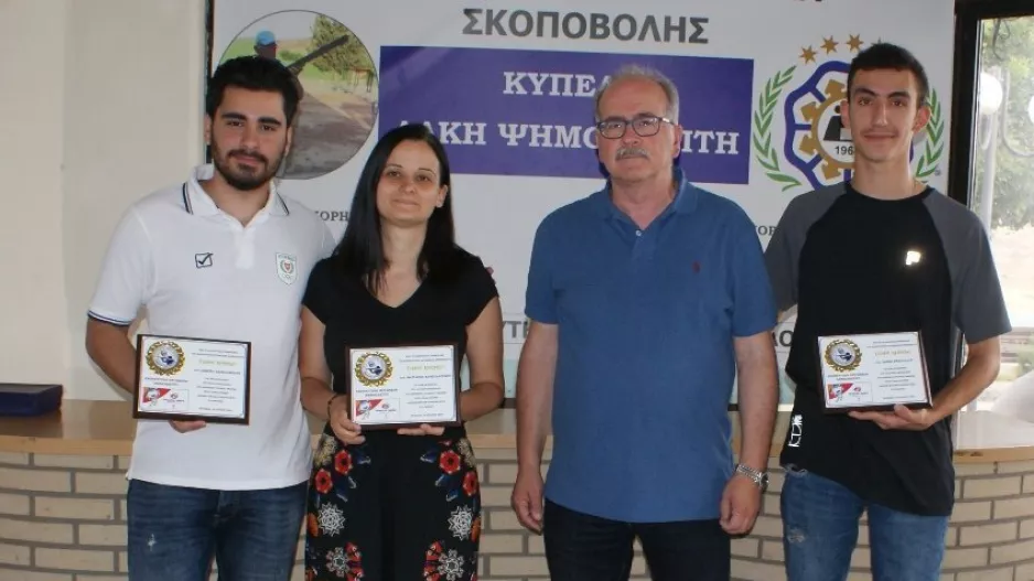 Η Σκοπευτική Οργάνωση Αμμοχώστου τίμησε αθλητές του σταθερού στόχου