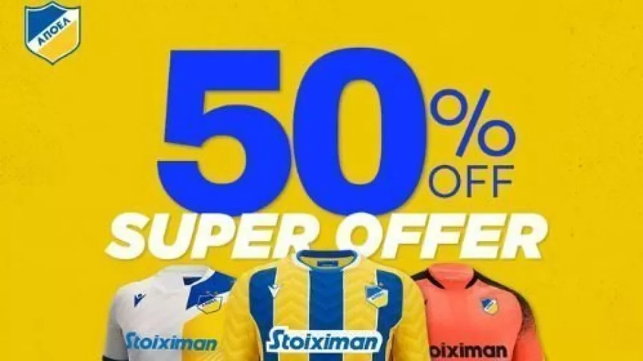 ΑΠΟΕΛ με 50%