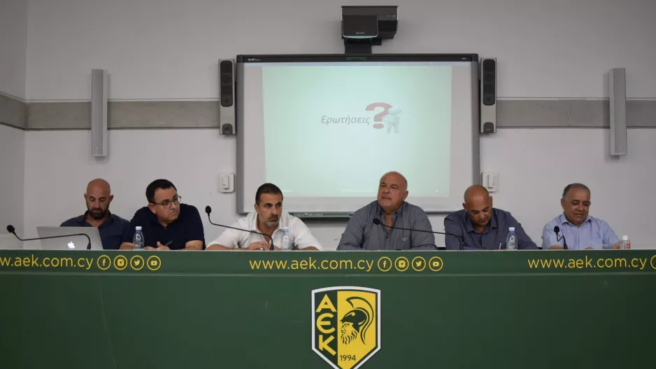 Εγκρίθηκε ο προϋπολογισμός 2023-24 της ΑΕΚ στην Γ.Σ
