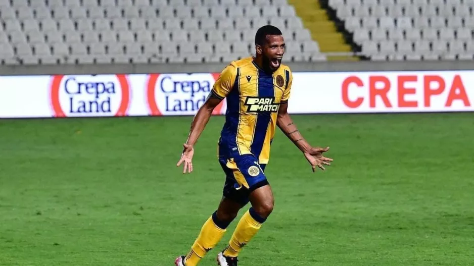 Ψάχνουν... Bruno Santos
