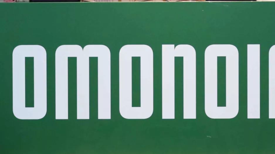 ΕΡΧΟΝΤΑΙ ανακοινώσεις!